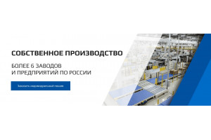 Тарпаулин в рулоне
